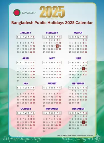 govt holiday calendar 2025 bangladesh