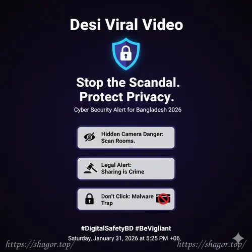 Desi Viral Video: The Dark Reality of MMS Scandals and How to Protect Your Privacy