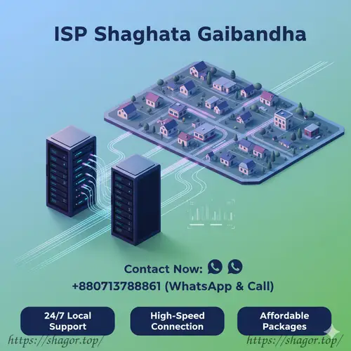 Saghata Online – Best Internet Service Provider  in Saghata